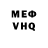 Amphetamine VHQ TOT MAYK