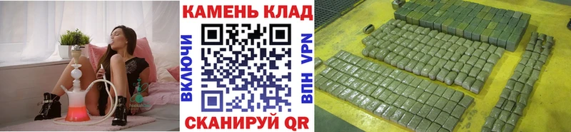 ГАШ 40% ТГК  Димитровград 