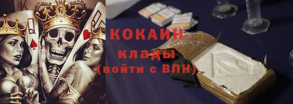наркотики Нея