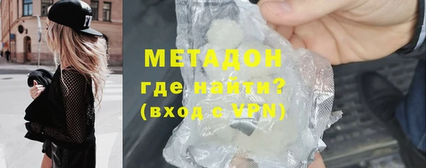 spice Инсар