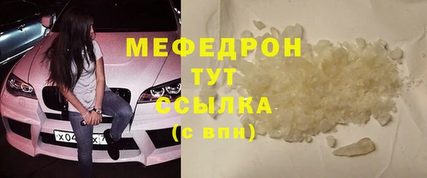 кокаин колумбия Зеленодольск