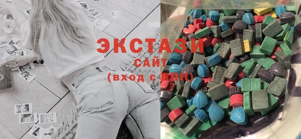 spice Инсар