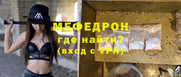 spice Инсар