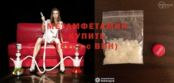 spice Инсар