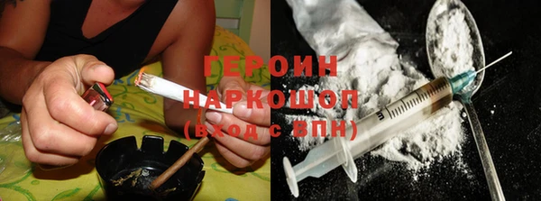 spice Инсар