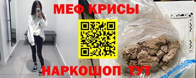 бутик Гагарин