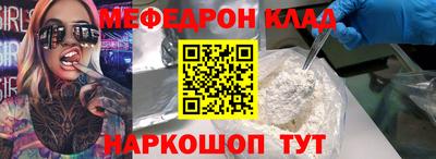 бутик Гагарин