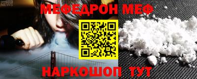 MDMA Premium VHQ Гусиноозёрск