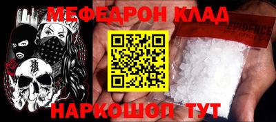 MDMA Premium VHQ Гусиноозёрск