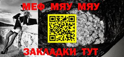 прущие крисы Гатчина