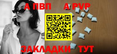 не бодяженный Балаково