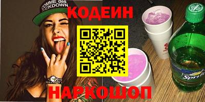 мефедрон мука Гай