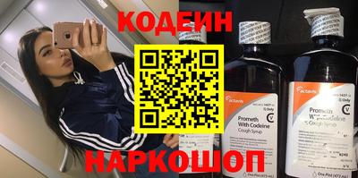 Альфа ПВП Гусь-Хрустальный