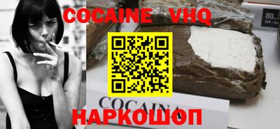 прущие крисы Гатчина