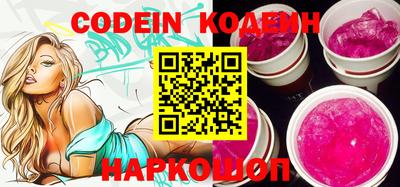 мефедрон мука Гай