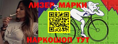 МДПВ Балашиха