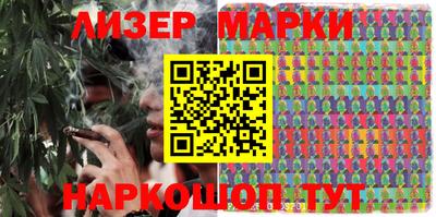 PSILOCYBIN Гусев