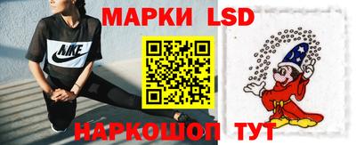 МДПВ Балашиха