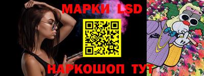 МДПВ Балашиха