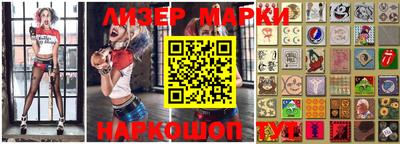 мефедрон мука Гай