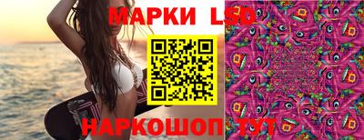 не бодяженный Балаково