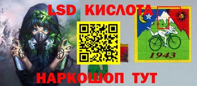 бутик Гагарин