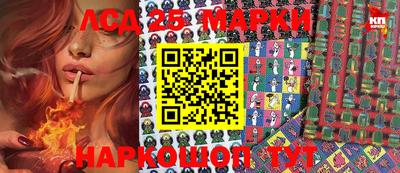 МДПВ Балашиха