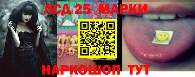 не бодяженный Балаково