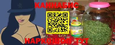 МДПВ Балашиха