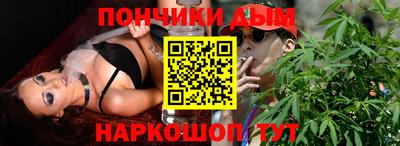 прущие крисы Балахна