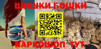 PSILOCYBIN Гусев