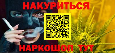 PSILOCYBIN Гусев