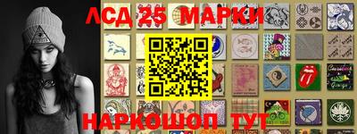 бутик Гагарин