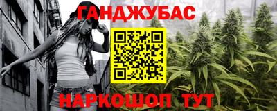 бутик Гагарин