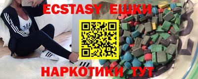 МДПВ Балашиха