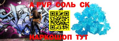 МДПВ Балашиха