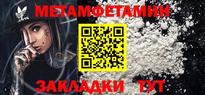 MDMA Premium VHQ Гусиноозёрск