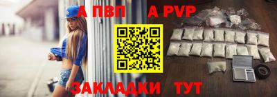 MDMA Premium VHQ Гусиноозёрск