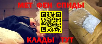 бутик Гагарин