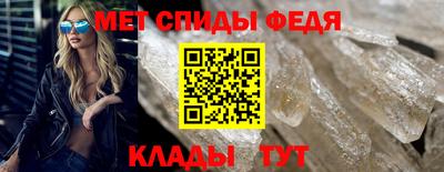 прущие крисы Гатчина
