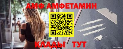 прущие крисы Гатчина