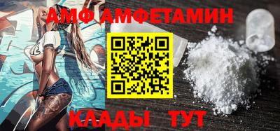 МДПВ Балашиха