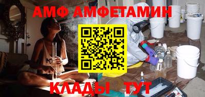 MDMA Premium VHQ Гусиноозёрск