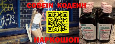 Альфа ПВП Гусь-Хрустальный