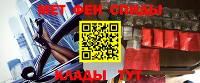 амф Заводоуковск