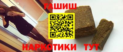 PSILOCYBIN Гусев