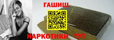 кокаин колумбия Заволжье