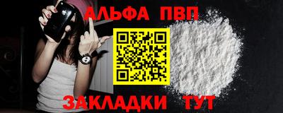 не бодяженный Балаково