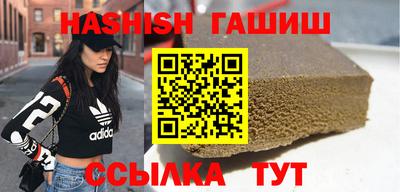 не бодяженный Балаково