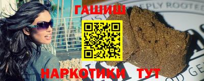 прущие крисы Гатчина